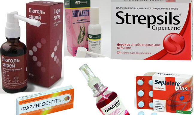 medikamenty-i-preparaty-dlya-lecheniya-faringita1
