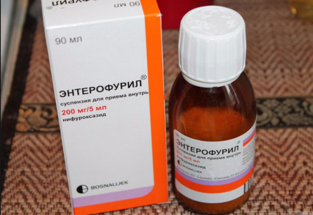 «Энтерофурил»