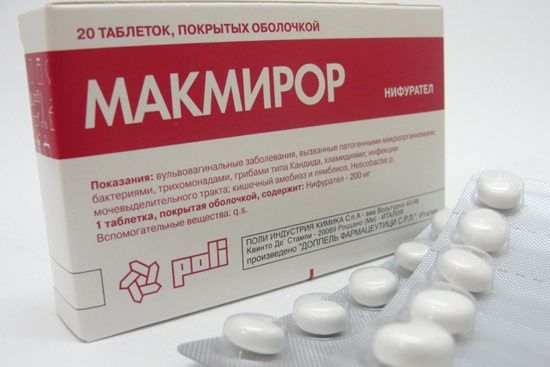 Макмирор