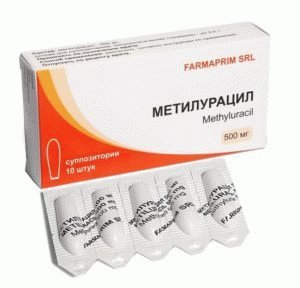 Суппозитории метилурациновые