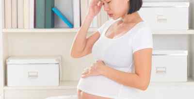 Кружится голова во время беременности – в чём причина
