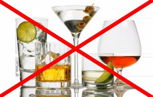 Запрет на алкоголь перед гастроскопией