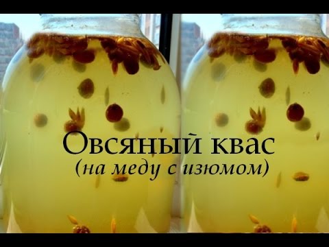 Овес — лечебные свойства и противопоказания.