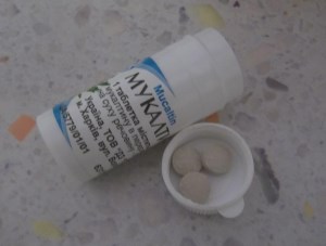 Какие таблетки от кашля можно принимать во время беременности