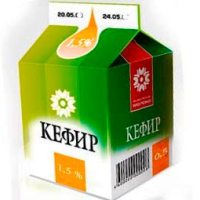 kefir1