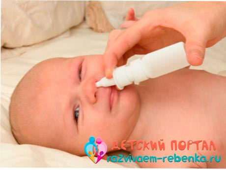 Промывание носа новорожденного соленым раствором