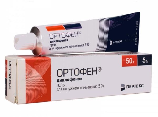 Ортофен мазь оказывает анальгезирующее и противовоспалительное воздействие