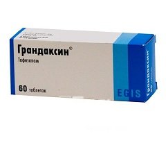 Препарат-транквилизатор Грандаксин